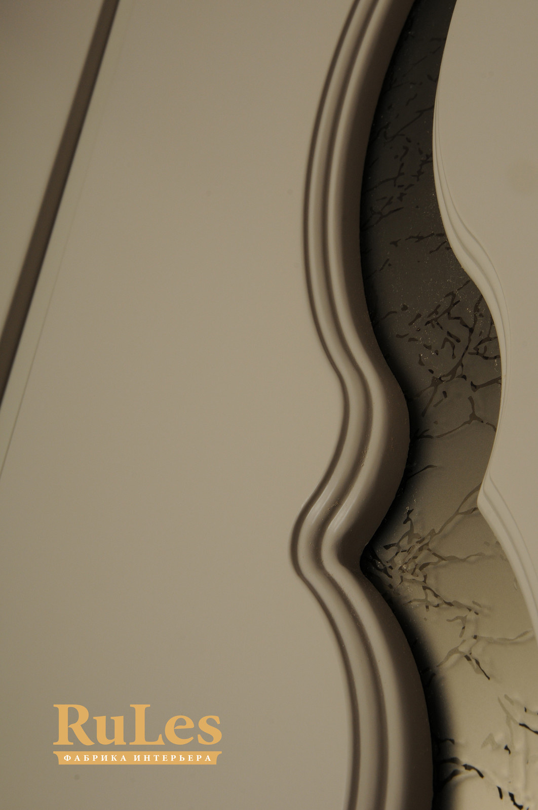 Обложка проекта: Детали RuLes