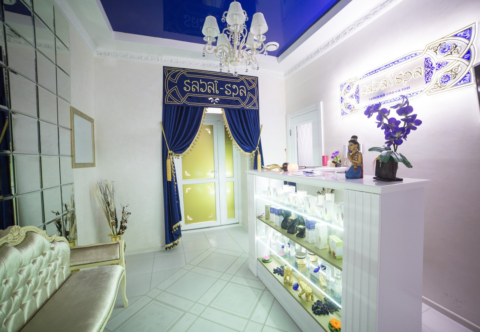 Салон тайского массажа SABAI SPA