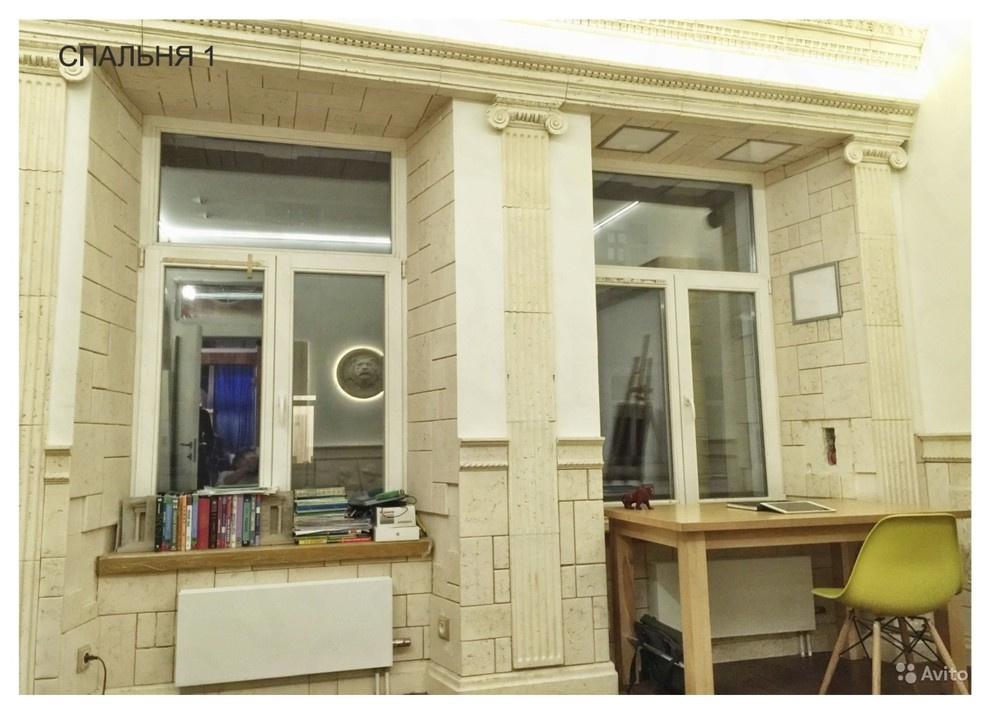 4-х комнатная квартира