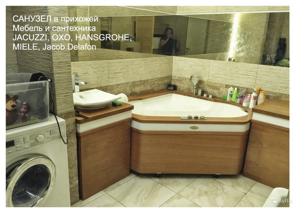 4-х комнатная квартира