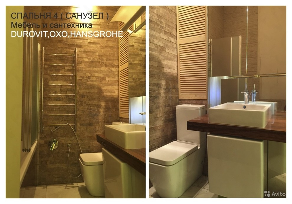 4-х комнатная квартира