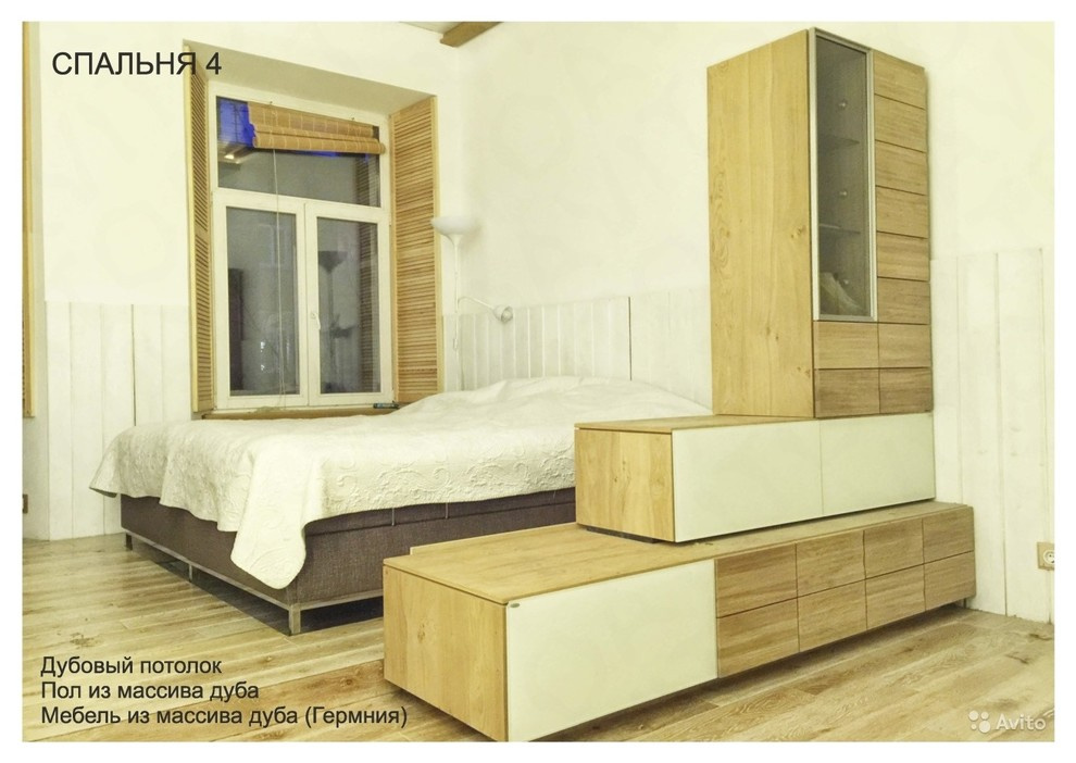 4-х комнатная квартира