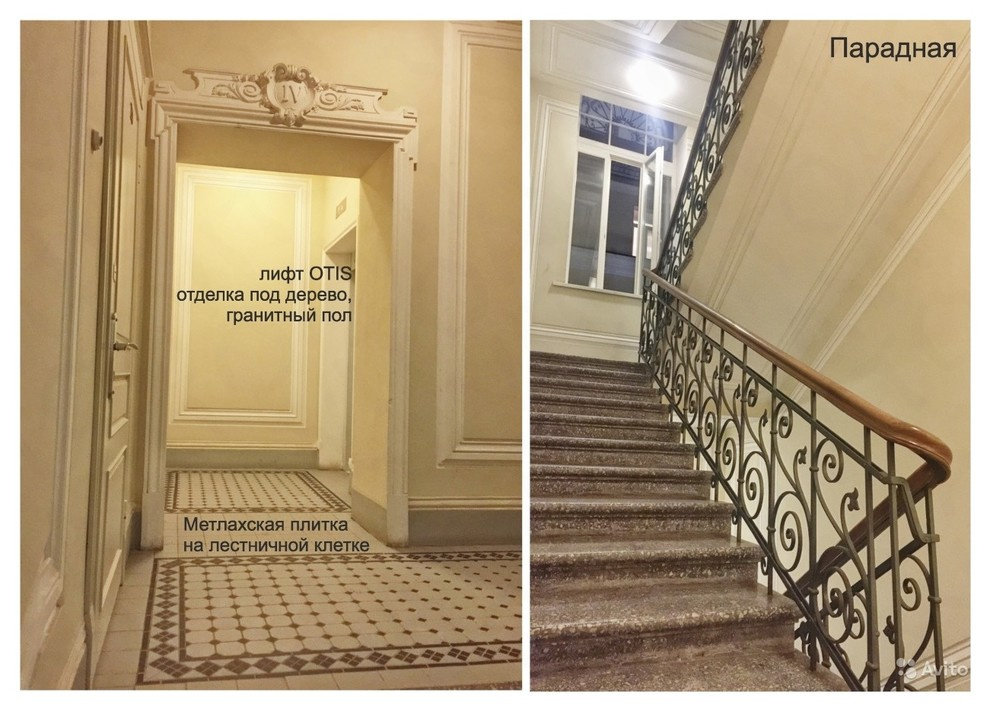 Обложка проекта: 4-х комнатная квартира