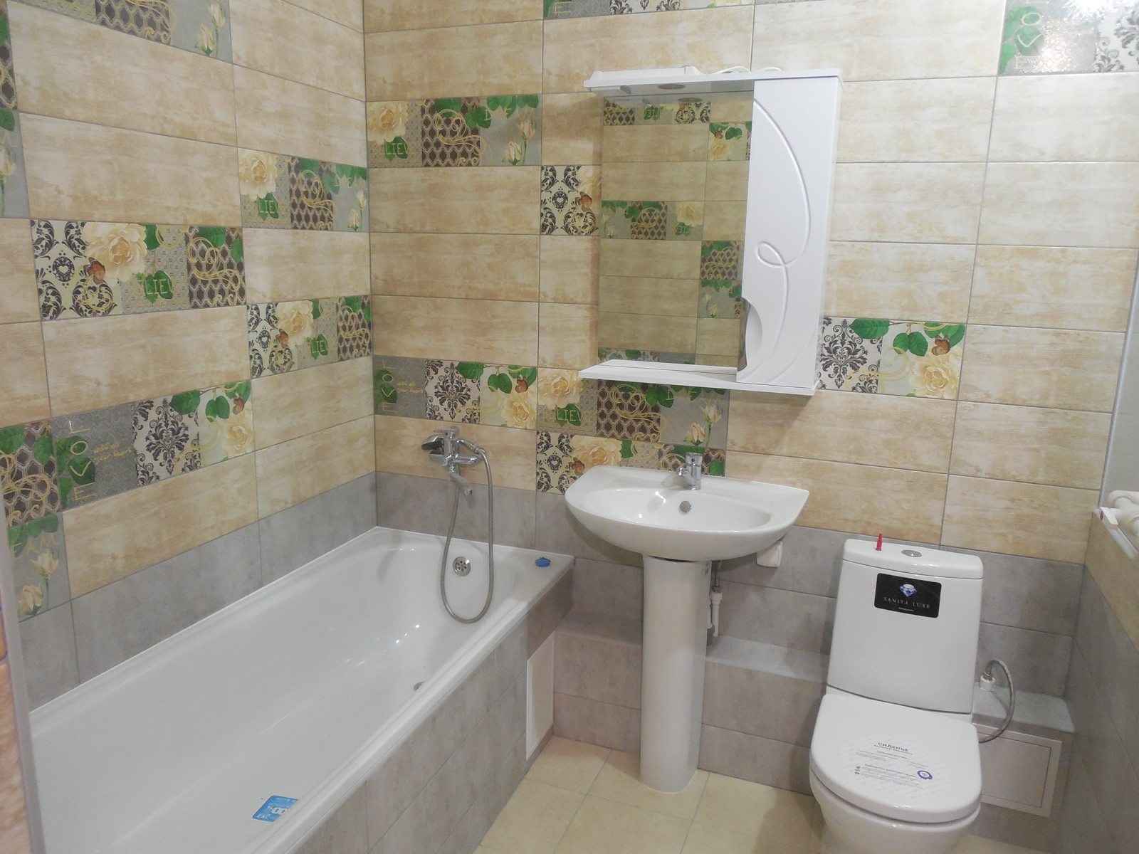 Цветы Прикамья