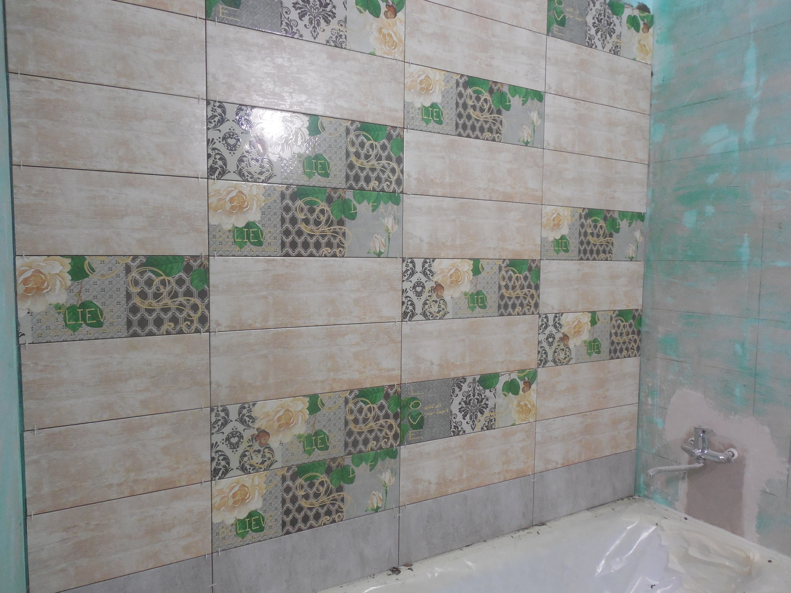 Цветы Прикамья