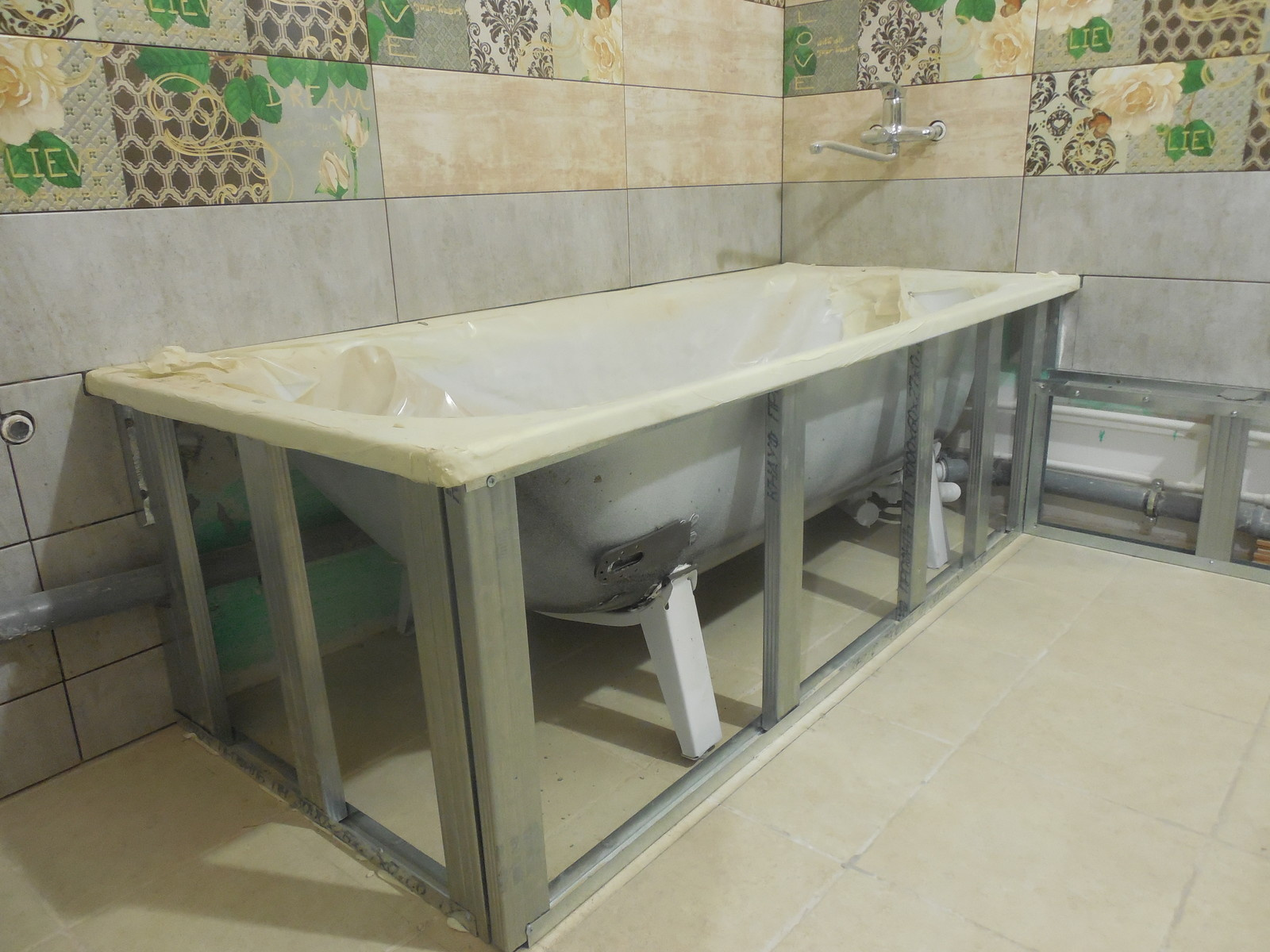 Цветы Прикамья