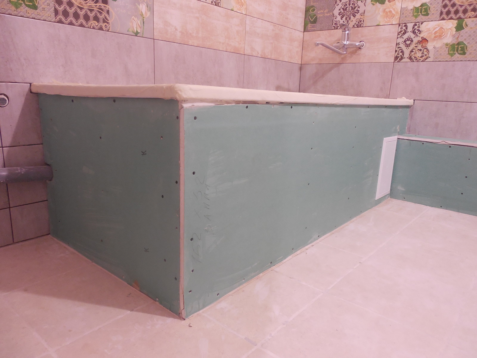 Цветы Прикамья