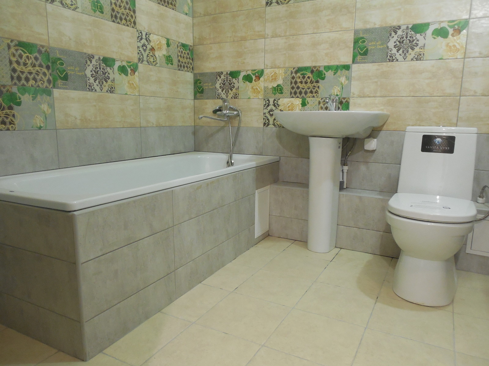 Цветы Прикамья