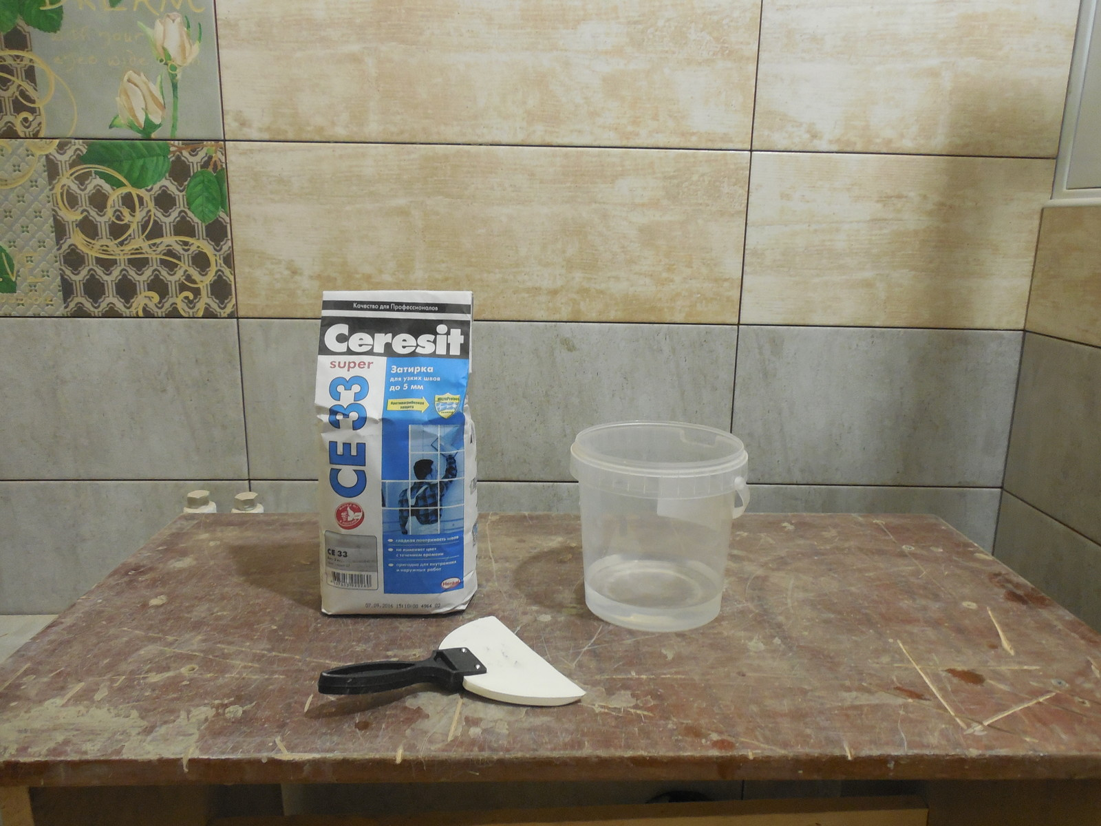 Цветы Прикамья