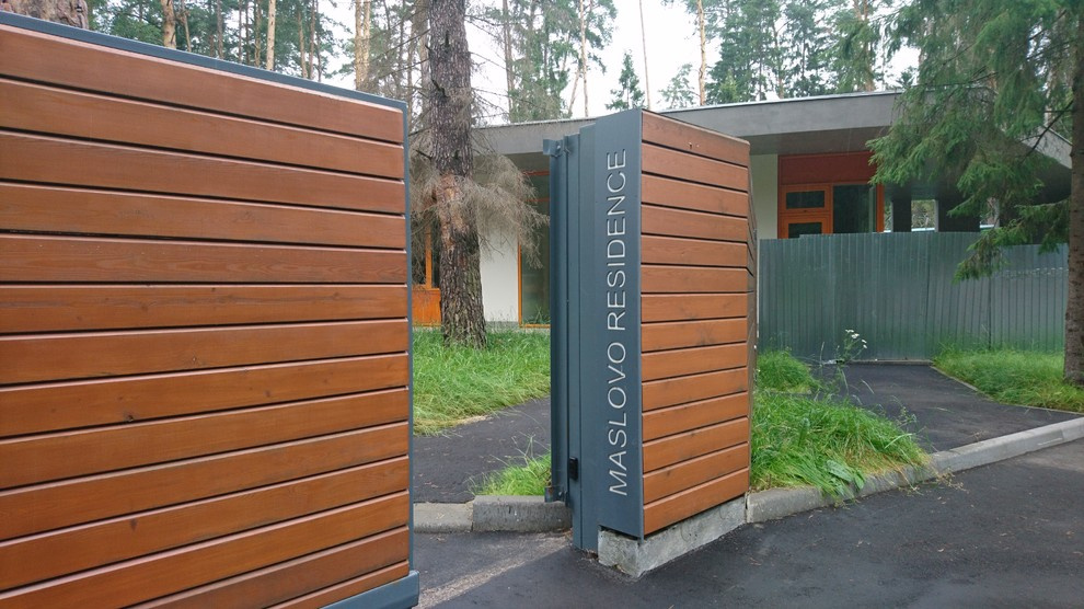 Поселок клубного типа " Maslovo de Luxe"