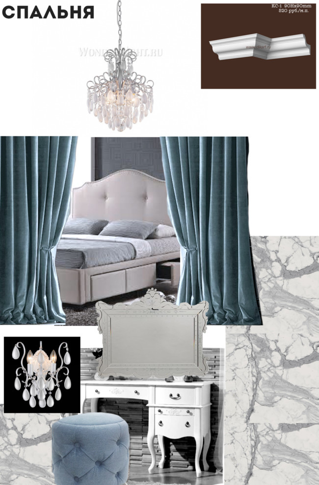 Однушка в ЖК Рассказово