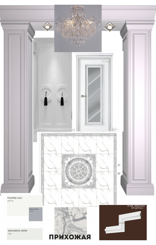 Однушка в ЖК Рассказово