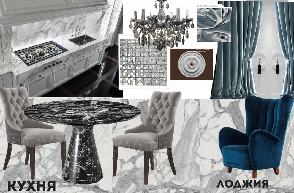 Однушка в ЖК Рассказово