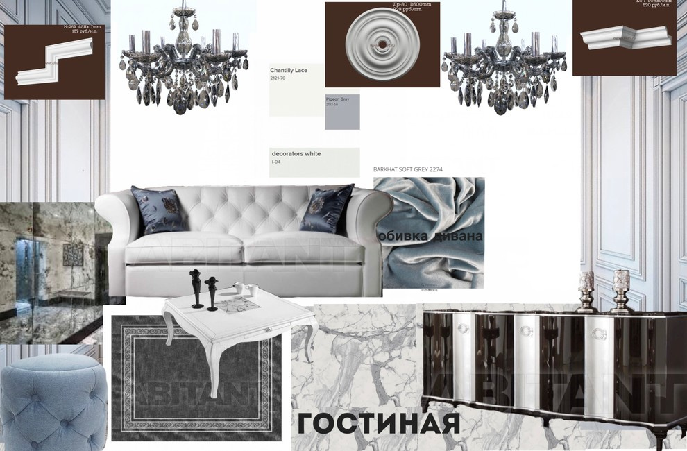 Однушка в ЖК Рассказово