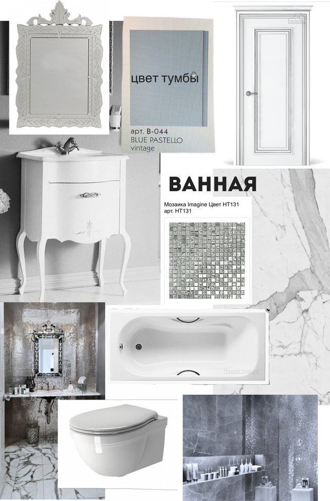 Однушка в ЖК Рассказово