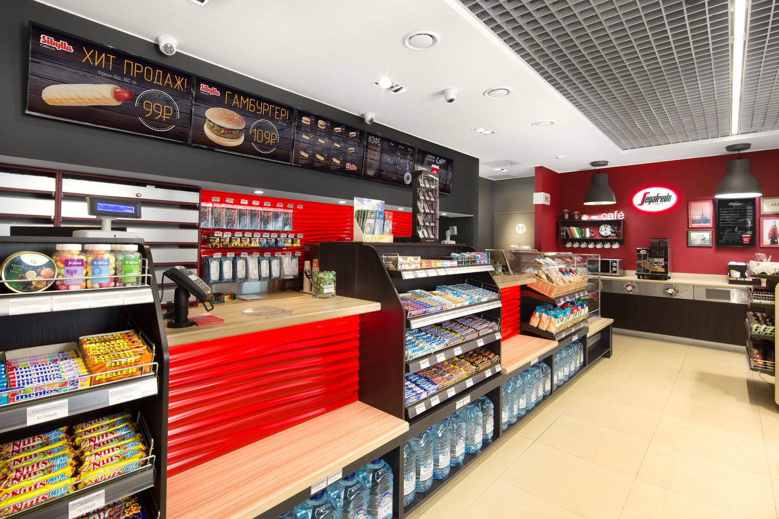 Фотосъёмка станции ПТК