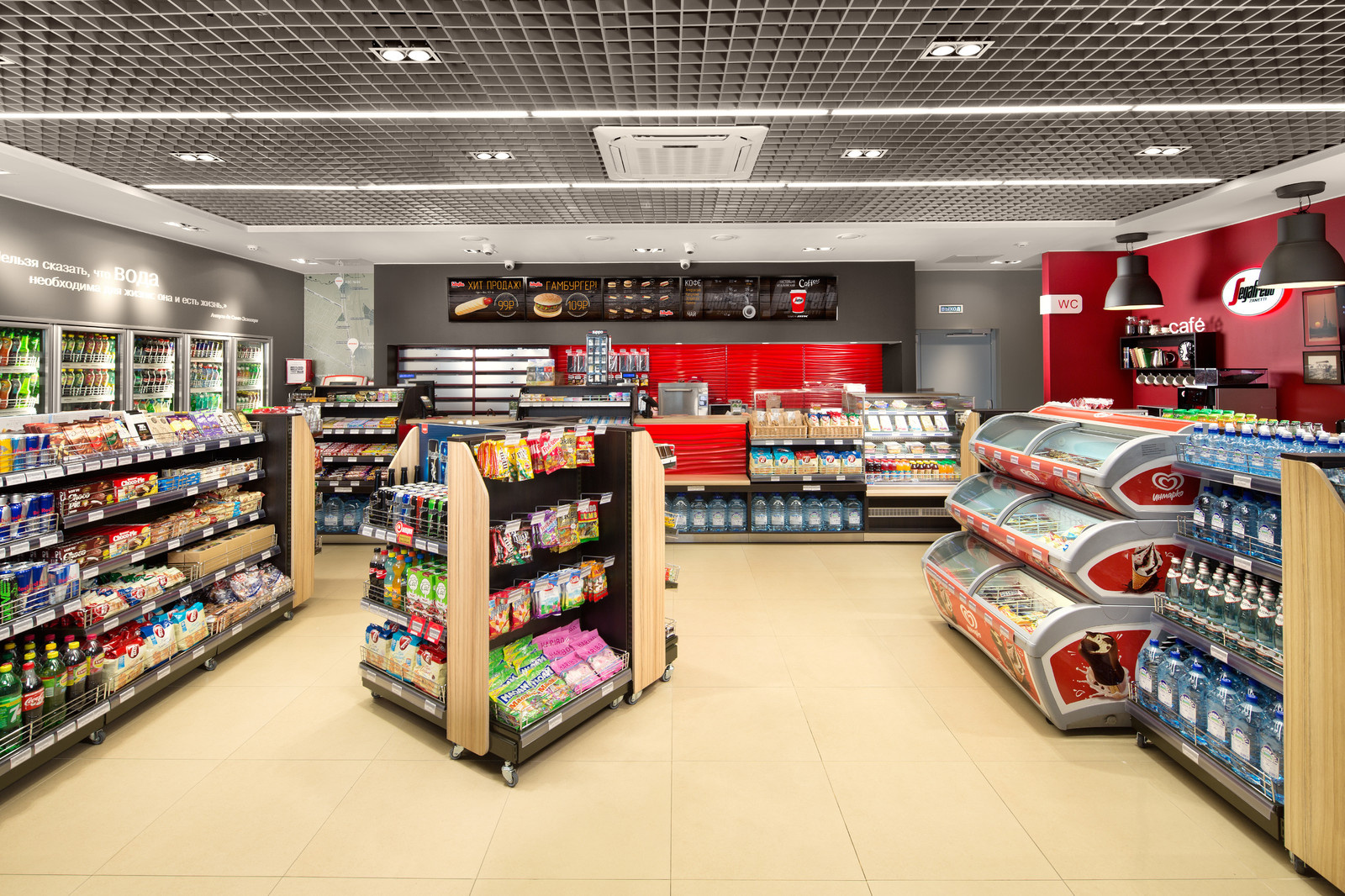 Фотосъёмка станции ПТК