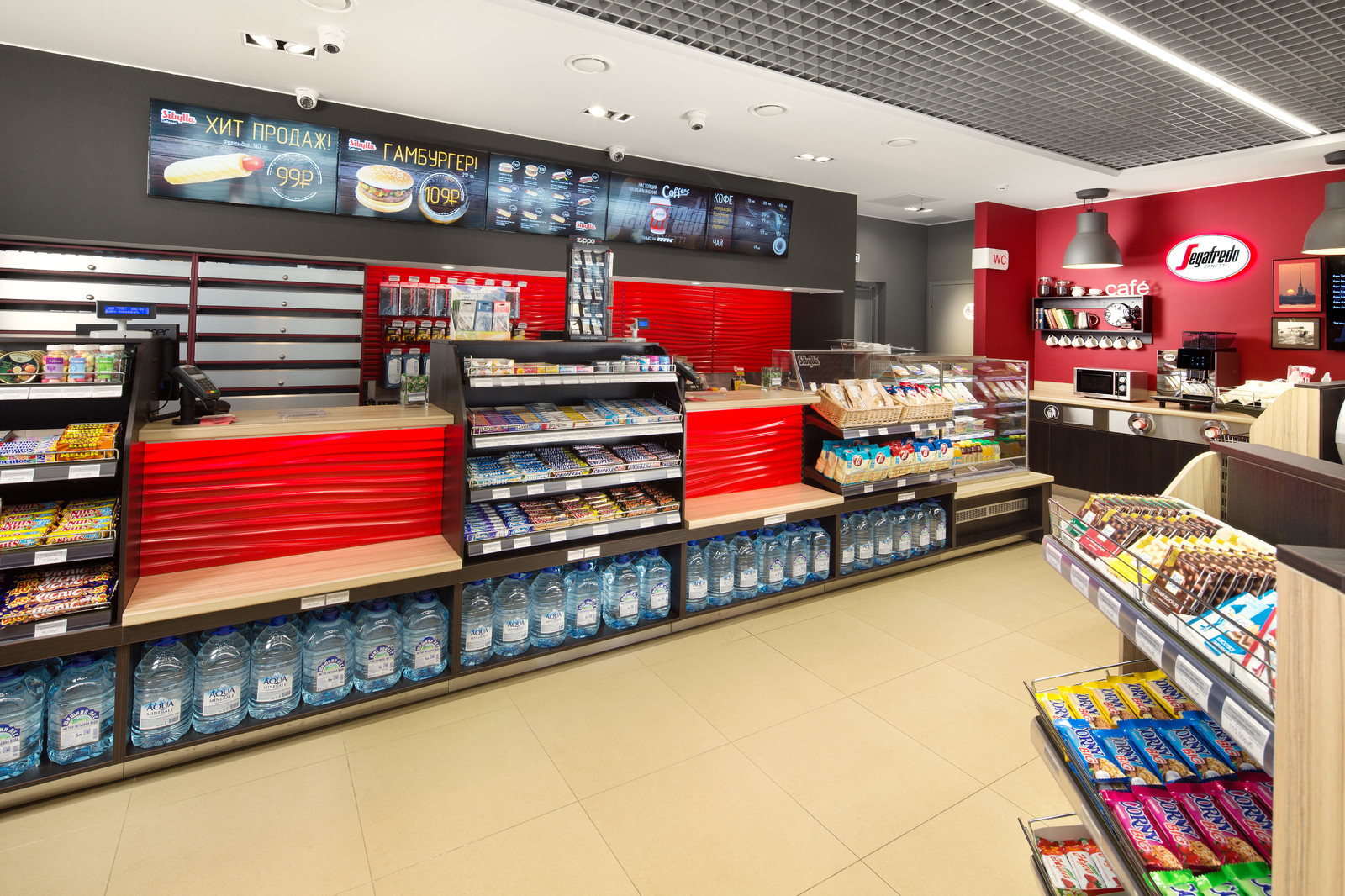 Фотосъёмка станции ПТК