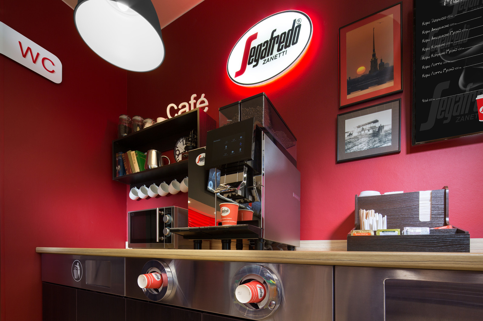 Фотосъёмка станции ПТК