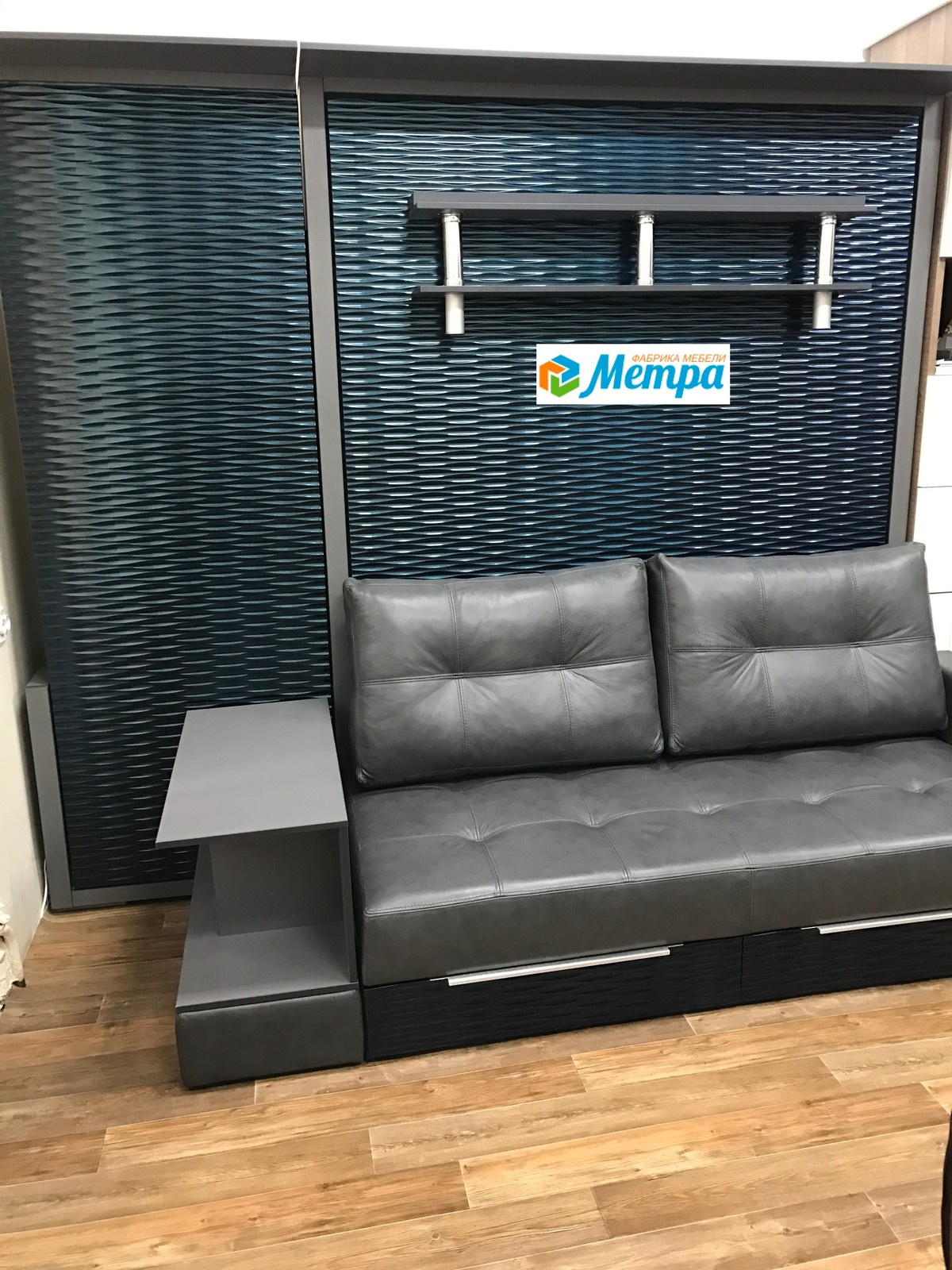 Шкаф кровать трансформер с диваном. Wall bed and sofa