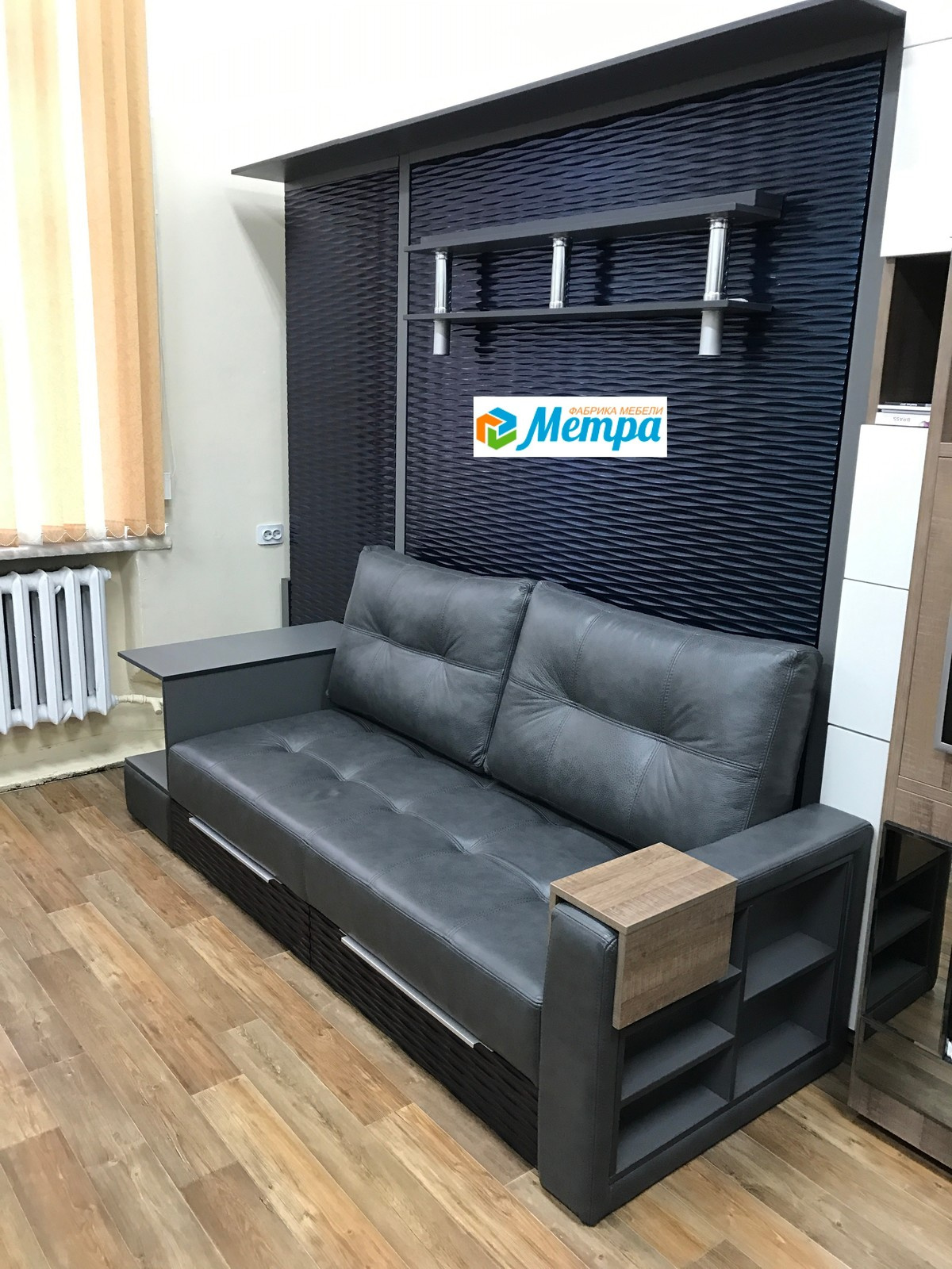 Шкаф кровать трансформер с диваном. Wall bed and sofa