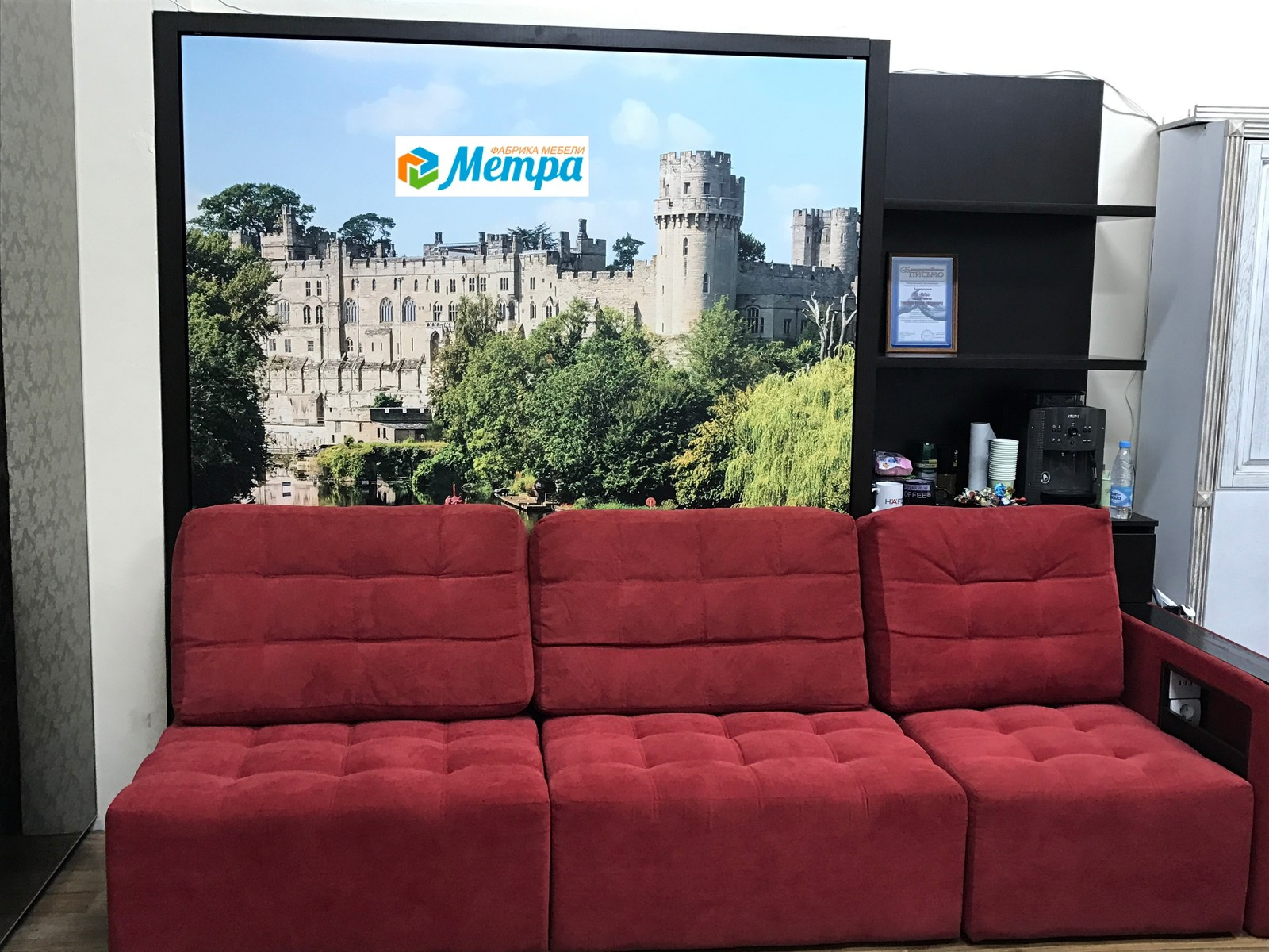 Шкаф кровать трансформер с диваном. Wall bed and sofa