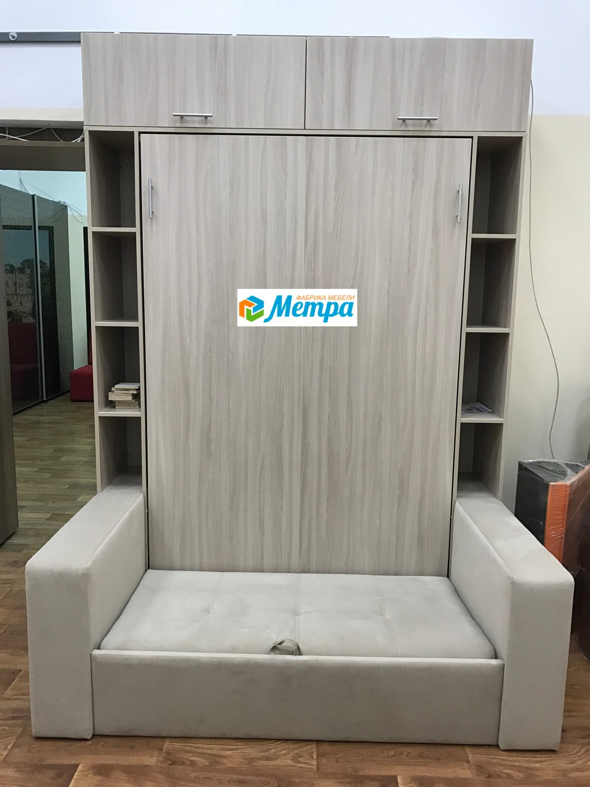 Шкаф кровать трансформер с диваном. Wall bed and sofa