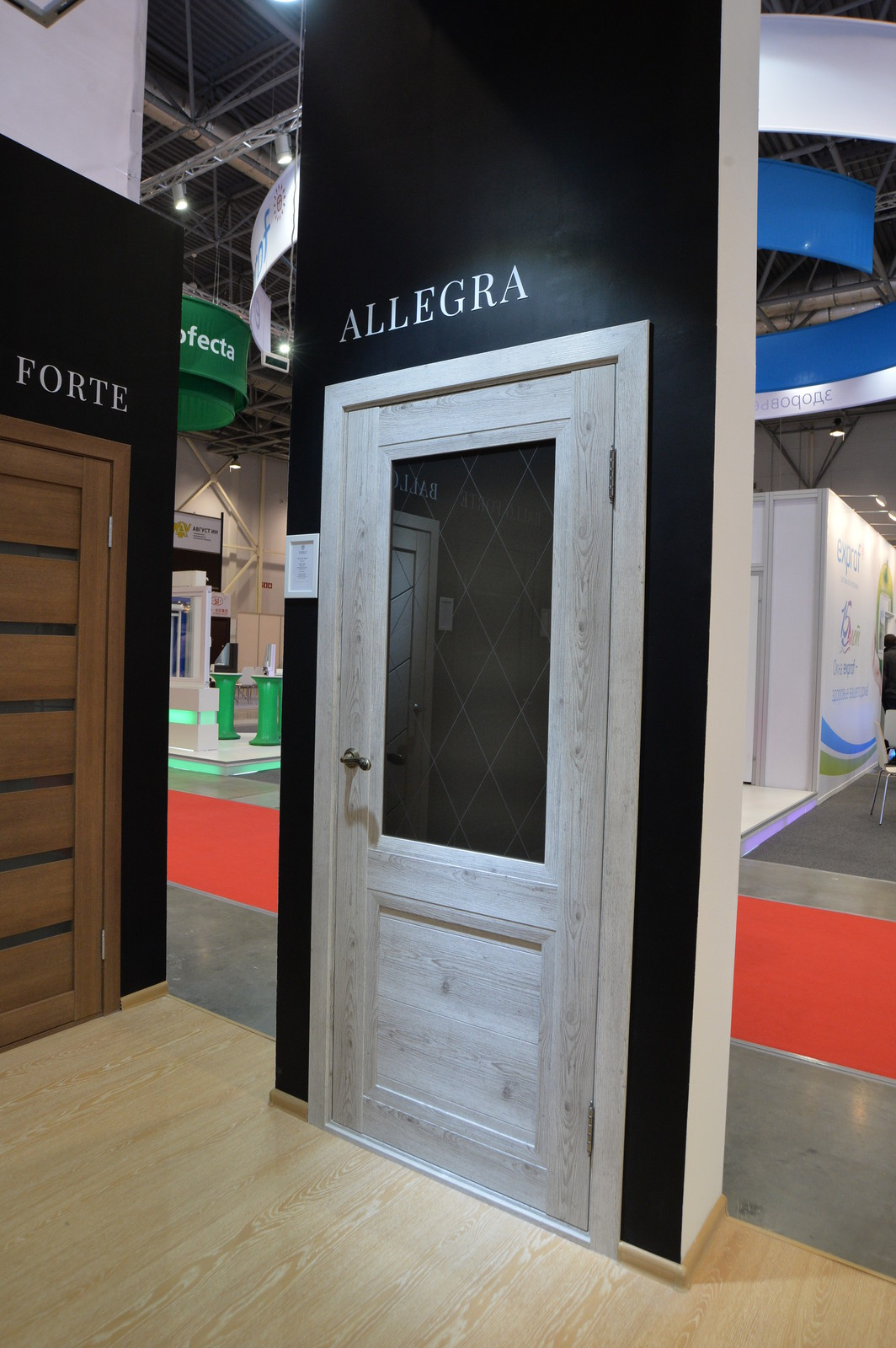 Обложка проекта: Коллекция Allegra