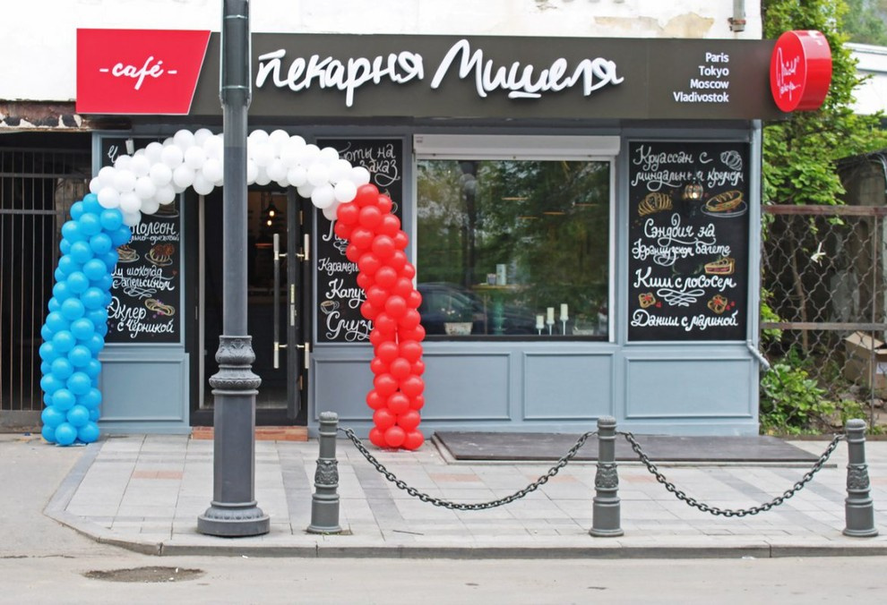 Дизайн интерьера кафе "Пекарни Мишеля"