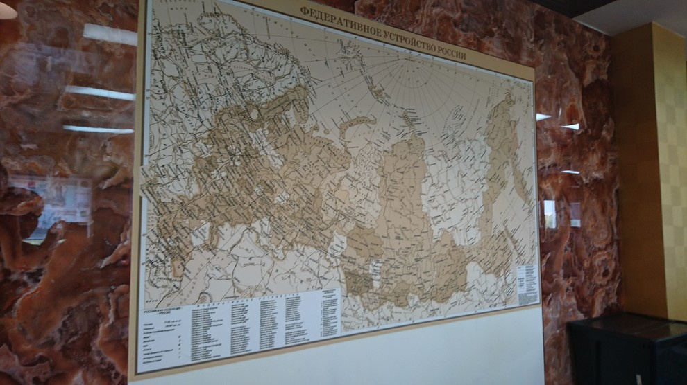 фотопечать на обоях