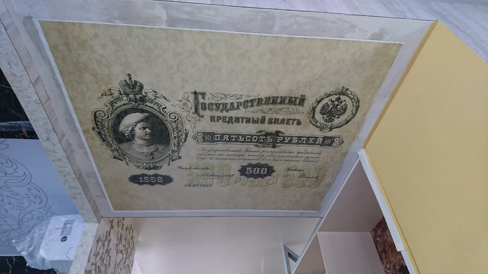 натяжные потолки