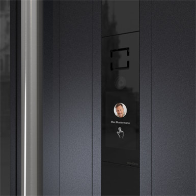 Обложка проекта: Системы доступа Schuco для автоматизации зданий