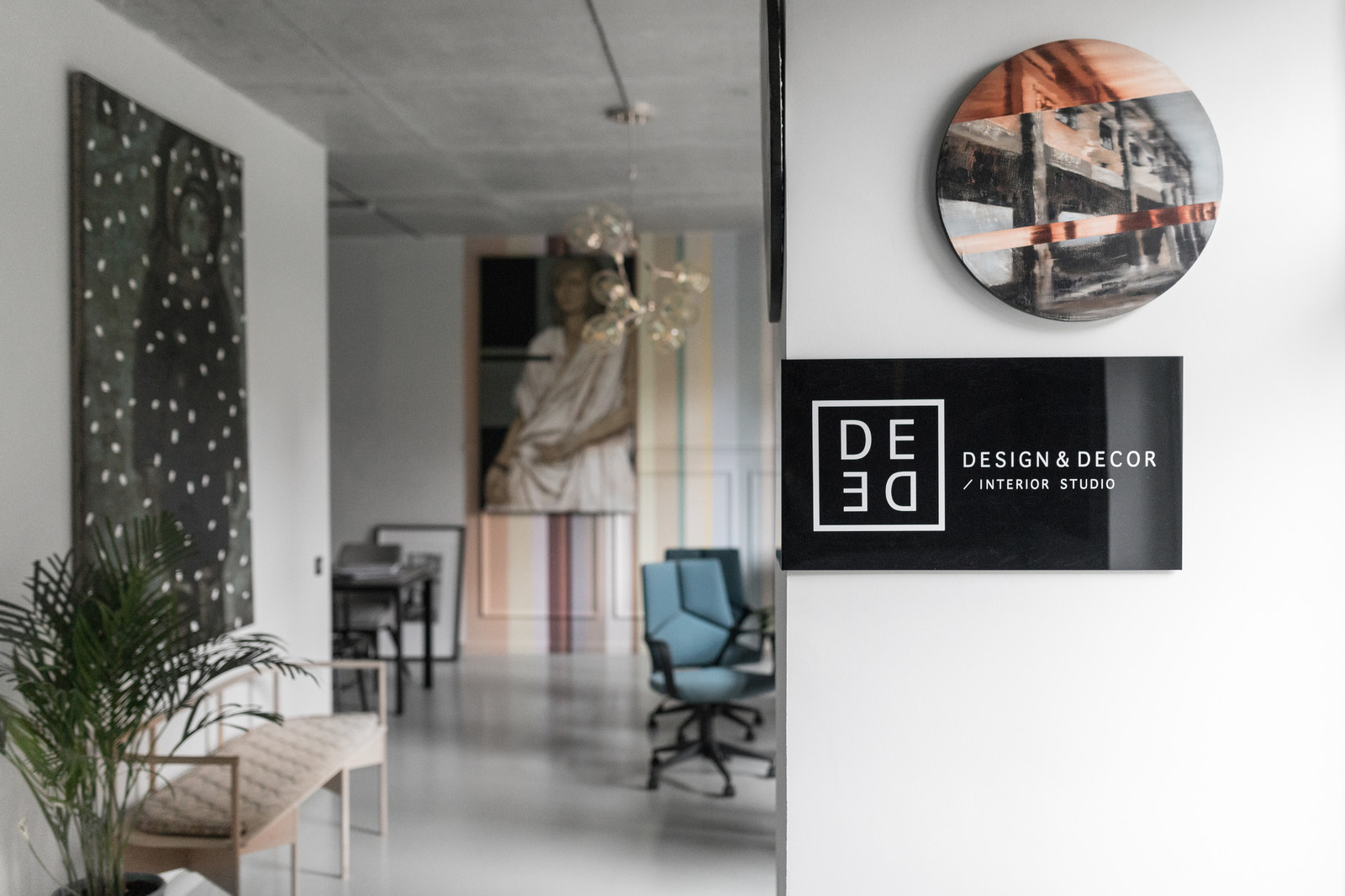 Офис DE&DE Interior Studio