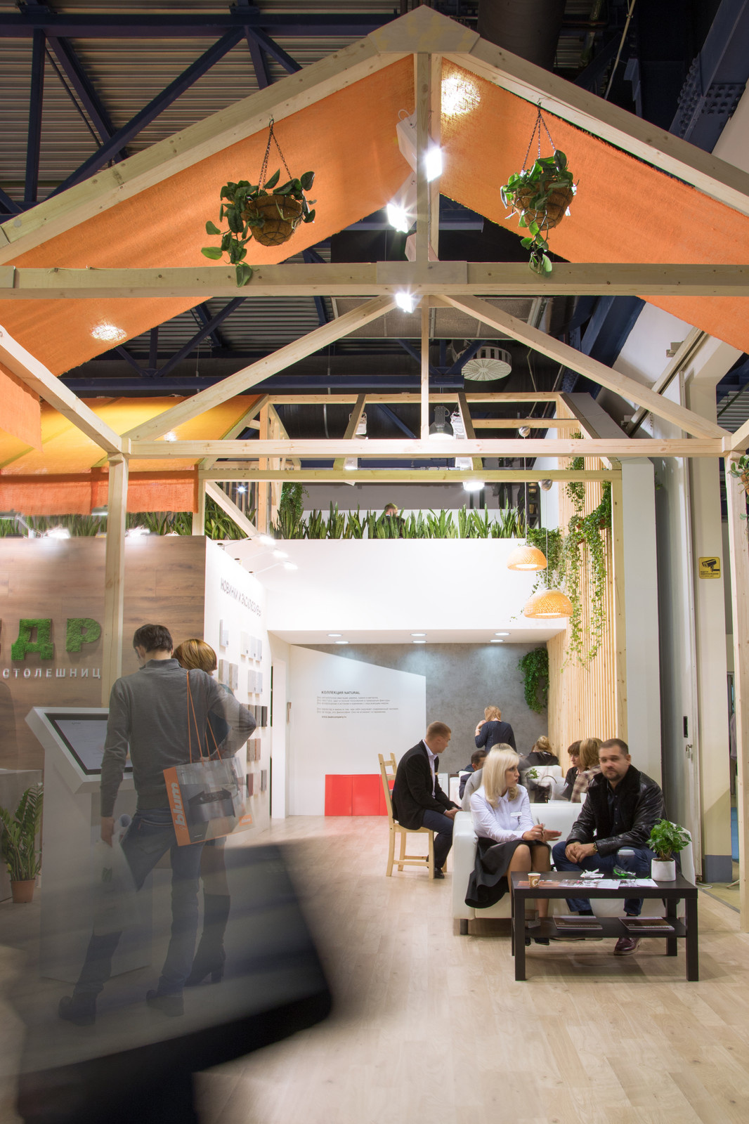 Выставочный стенд для компании Кедр