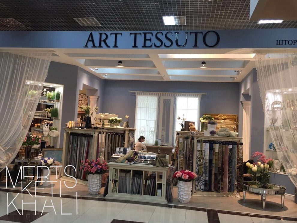 Реализация магазина Art Tessuto