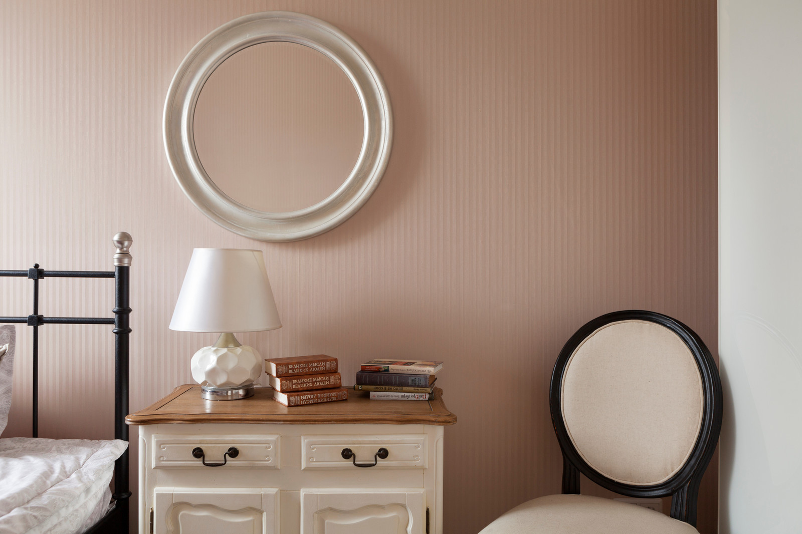 Съемка для HOUZZ.