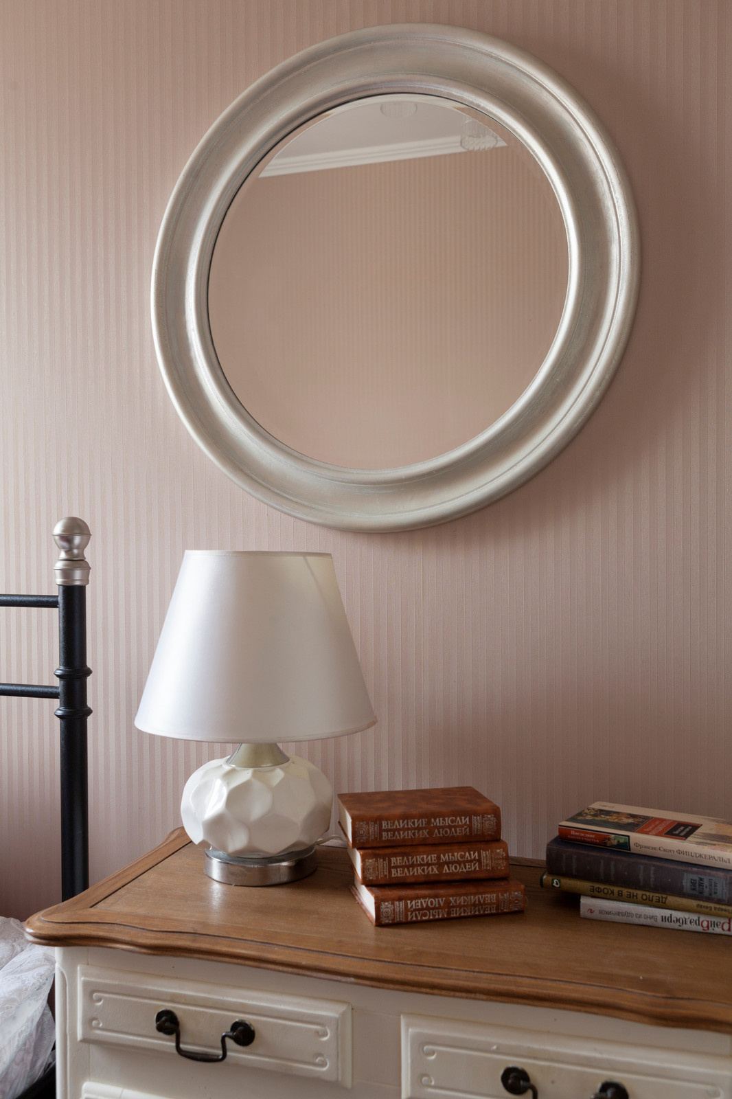 Съемка для HOUZZ.