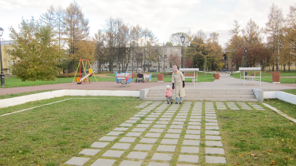 Парк в Колпино на улице Красная