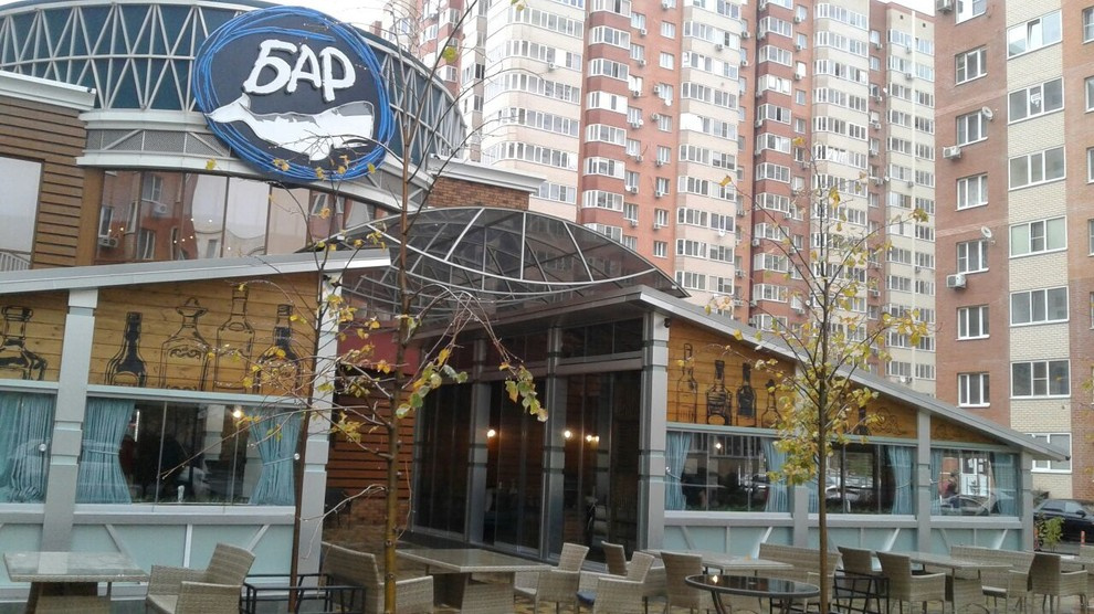 Обложка проекта: Безрамное остекление. Бар "Большая рыба"