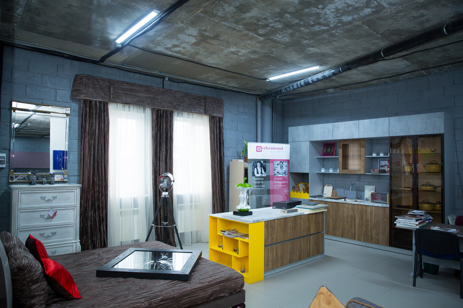 Дом да Винчи