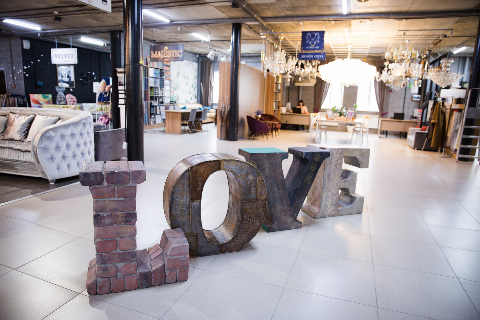 Дом да Винчи