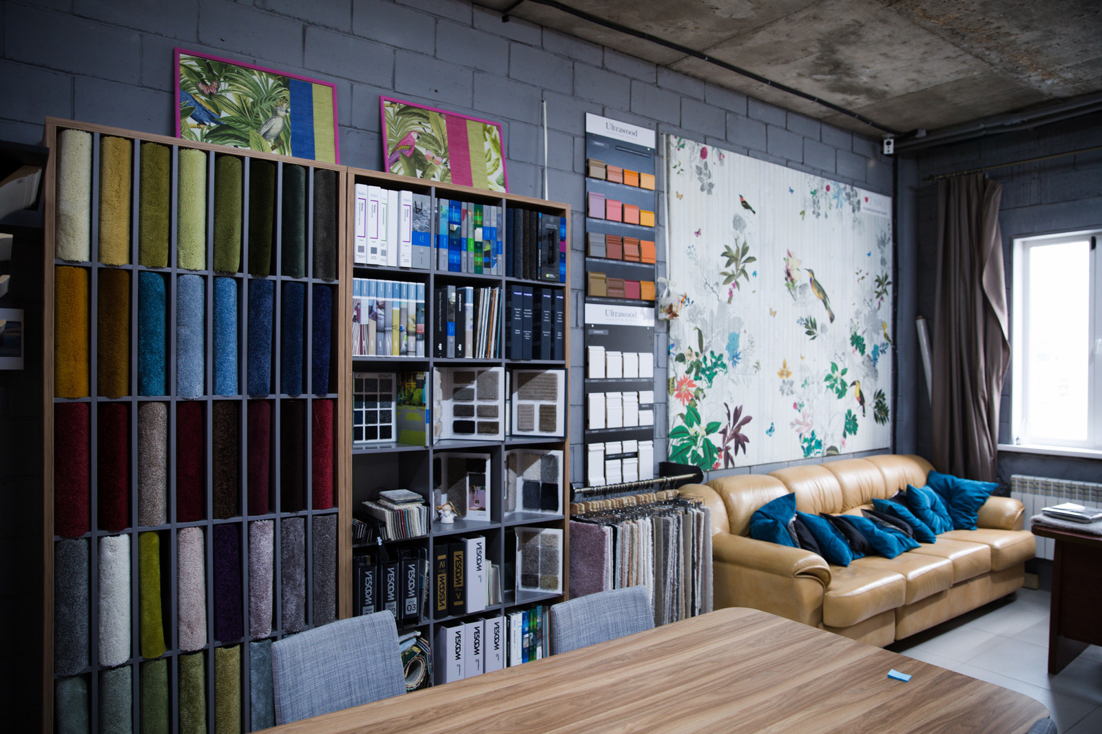 Дом да Винчи