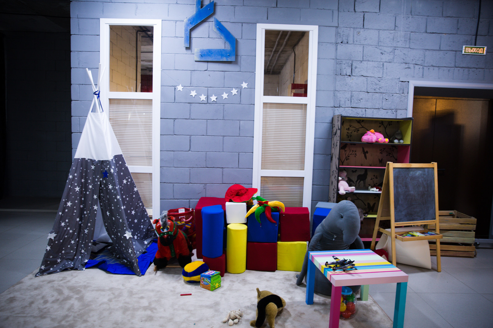 Дом да Винчи