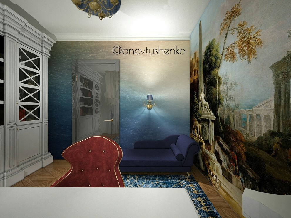 Интерьер квартиры в стиле Фьюжн.