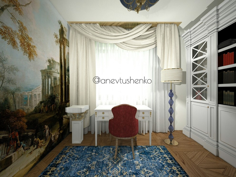 Интерьер квартиры в стиле Фьюжн.