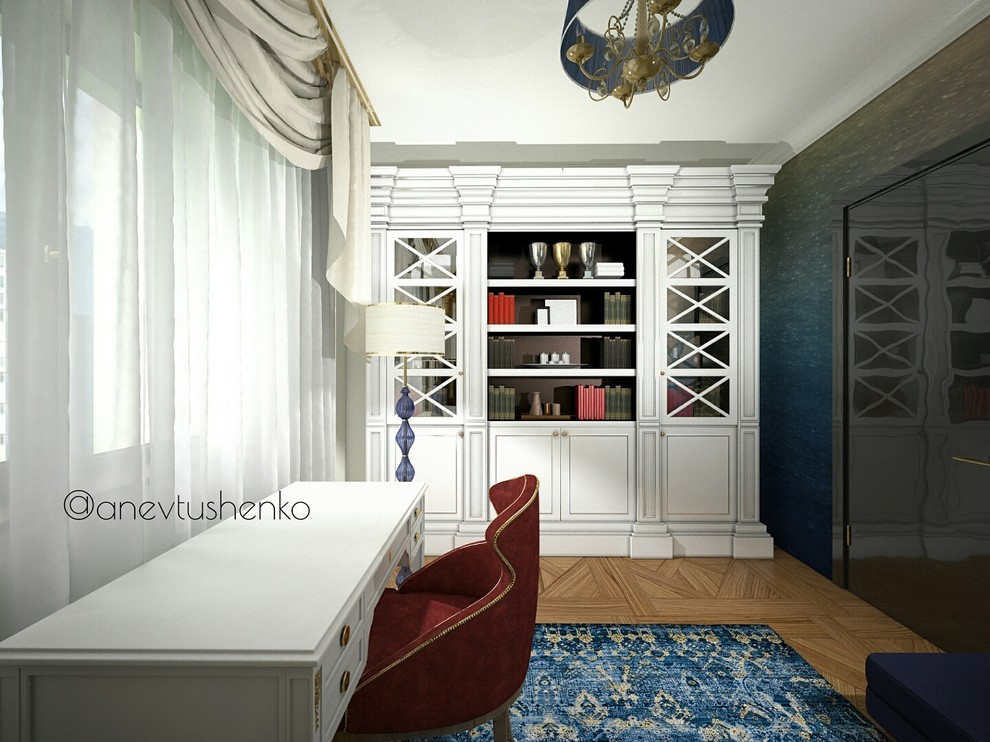 Интерьер квартиры в стиле Фьюжн.