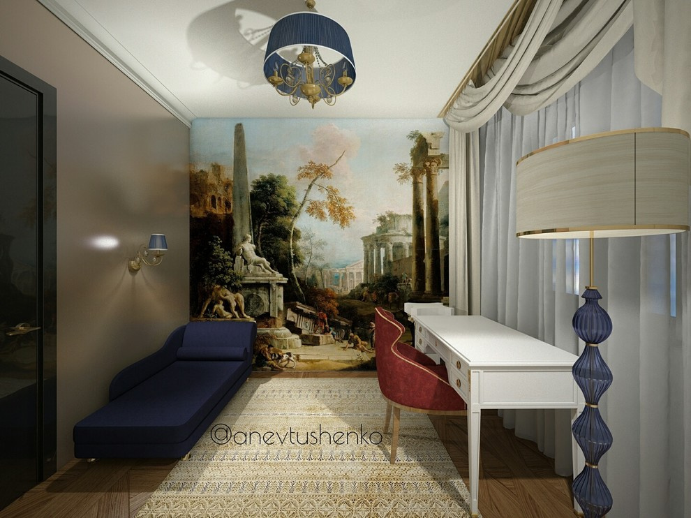 Интерьер квартиры в стиле Фьюжн.