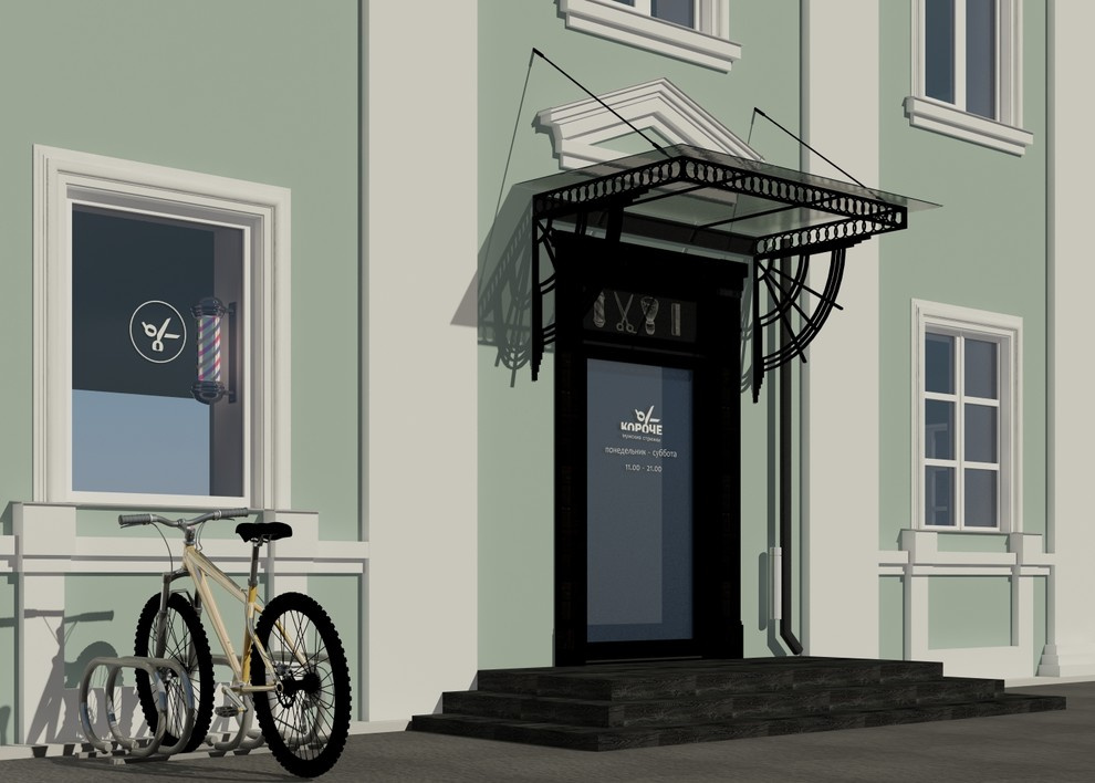 Проект парикмахерской