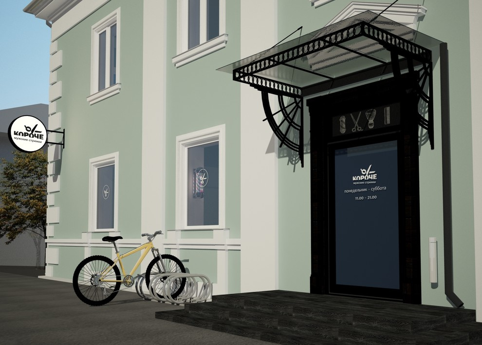 Проект парикмахерской