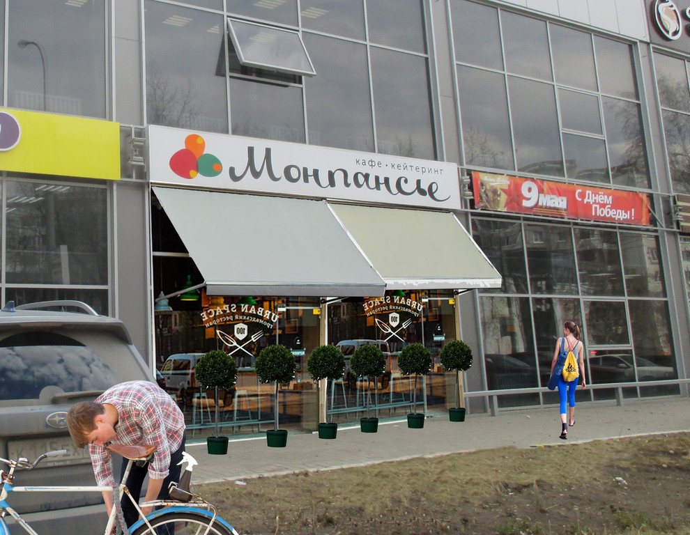 Обложка проекта: Кафе бар